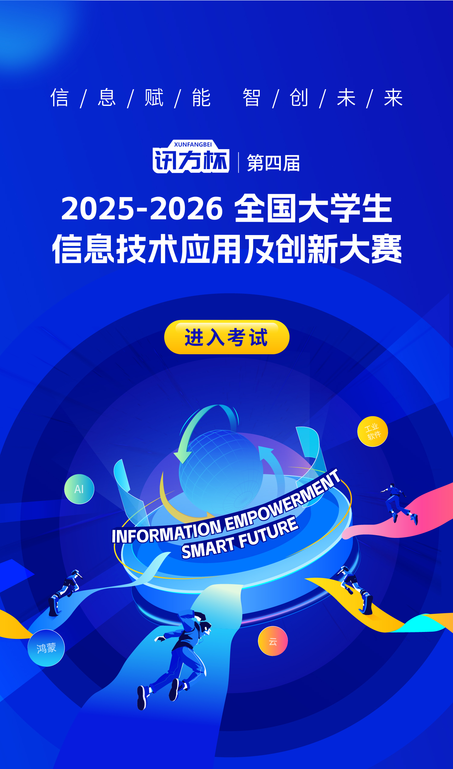 GGPOKER - 全球当先的在线扑克平台 | 安全平正的扑克游戏履历