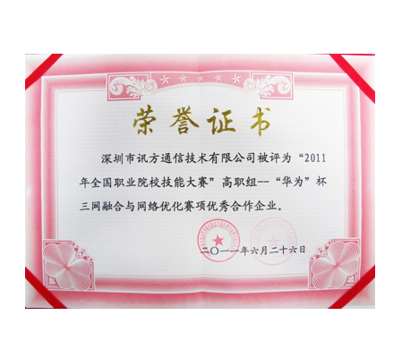 GGPOKER - 全球当先的在线扑克平台 | 安全平正的扑克游戏履历