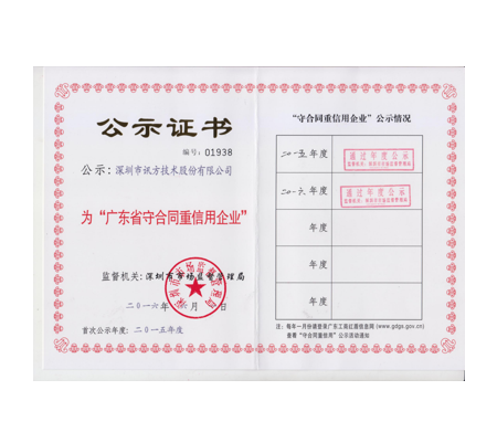 GGPOKER - 全球当先的在线扑克平台 | 安全平正的扑克游戏履历