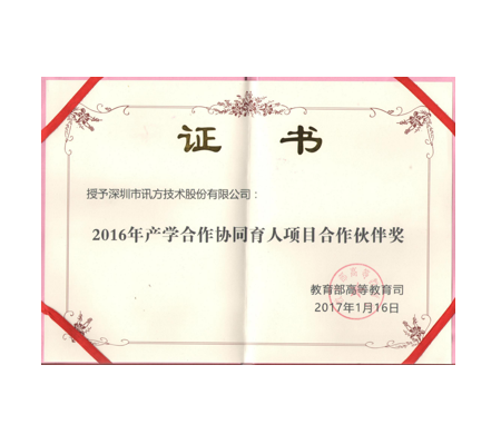GGPOKER - 全球当先的在线扑克平台 | 安全平正的扑克游戏履历
