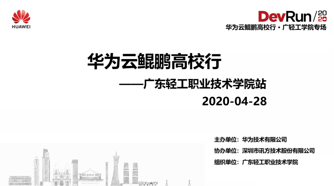 GGPOKER - 全球当先的在线扑克平台 | 安全平正的扑克游戏履历