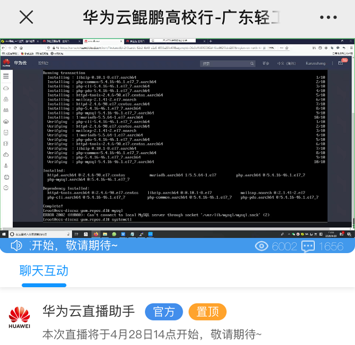 GGPOKER - 全球当先的在线扑克平台 | 安全平正的扑克游戏履历