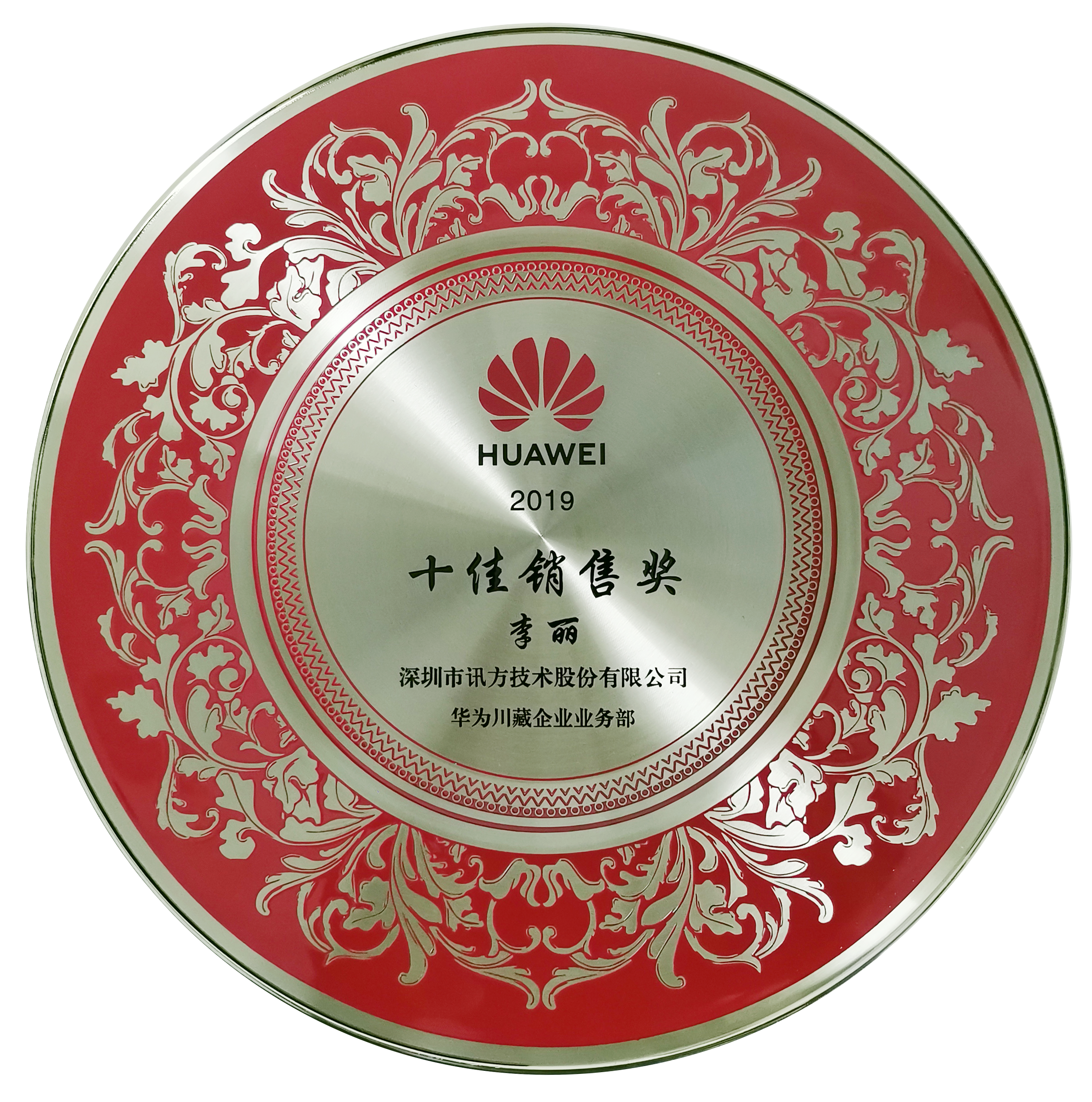 GGPOKER - 全球当先的在线扑克平台 | 安全平正的扑克游戏履历