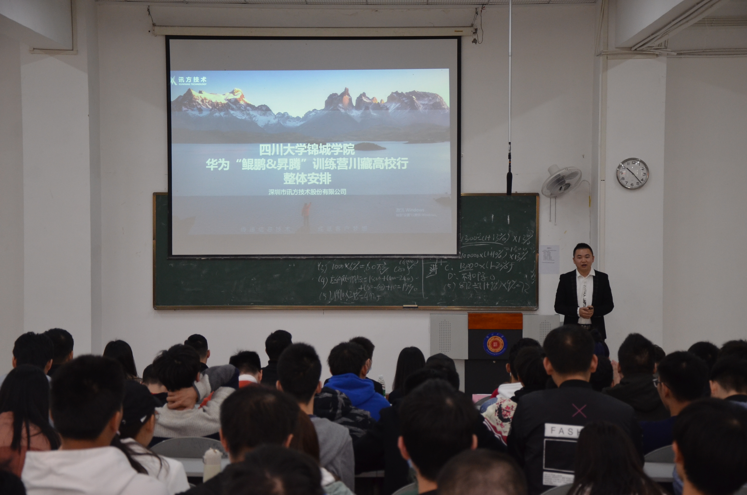 GGPOKER - 全球当先的在线扑克平台 | 安全平正的扑克游戏履历