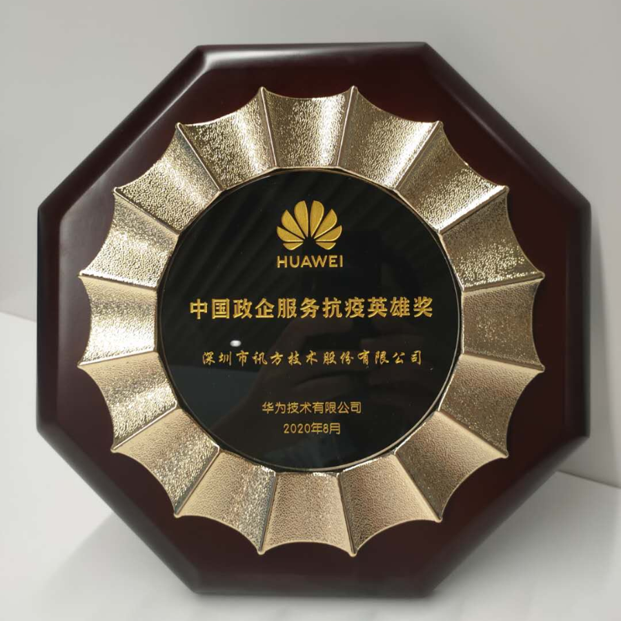GGPOKER - 全球当先的在线扑克平台 | 安全平正的扑克游戏履历