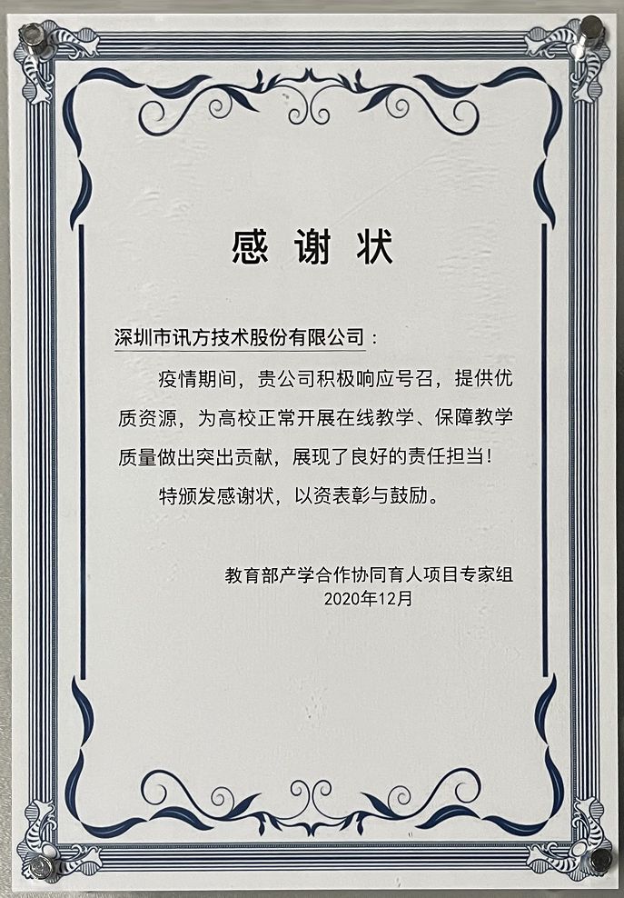 GGPOKER - 全球当先的在线扑克平台 | 安全平正的扑克游戏履历