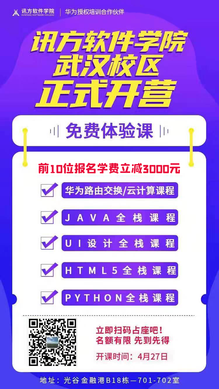 GGPOKER - 全球当先的在线扑克平台 | 安全平正的扑克游戏履历