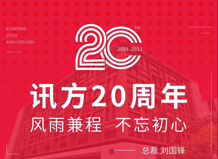 GGPOKER - 全球当先的在线扑克平台 | 安全平正的扑克游戏履历