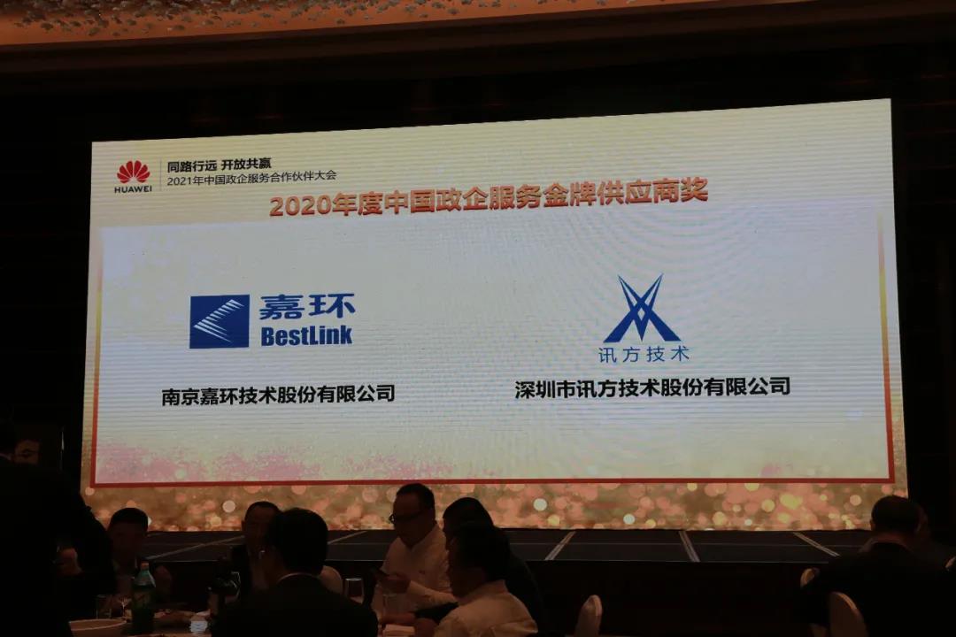 GGPOKER - 全球当先的在线扑克平台 | 安全平正的扑克游戏履历