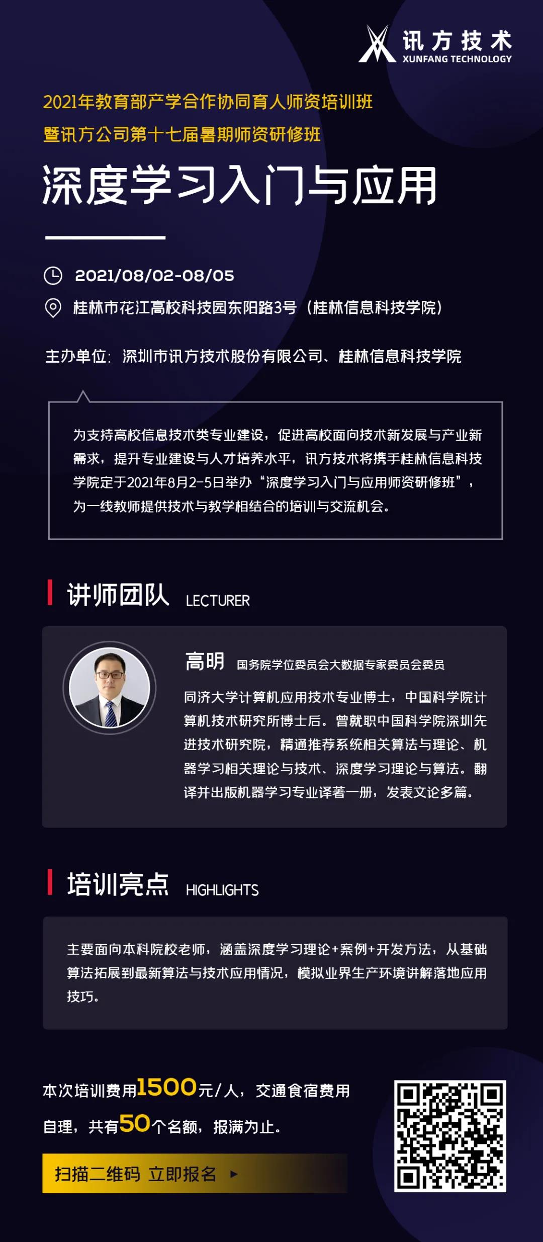 GGPOKER - 全球当先的在线扑克平台 | 安全平正的扑克游戏履历