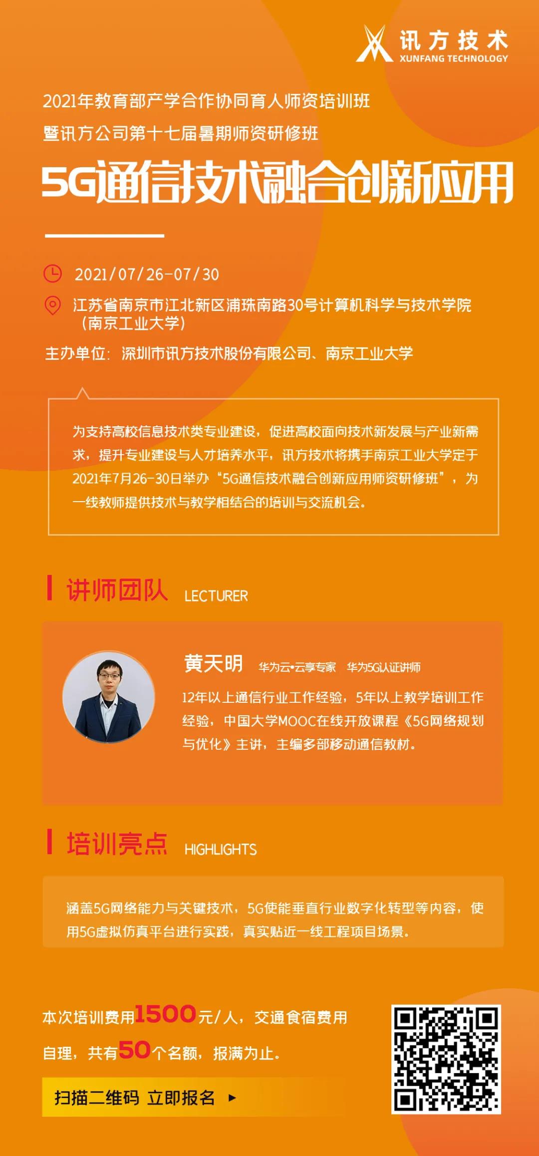 GGPOKER - 全球当先的在线扑克平台 | 安全平正的扑克游戏履历