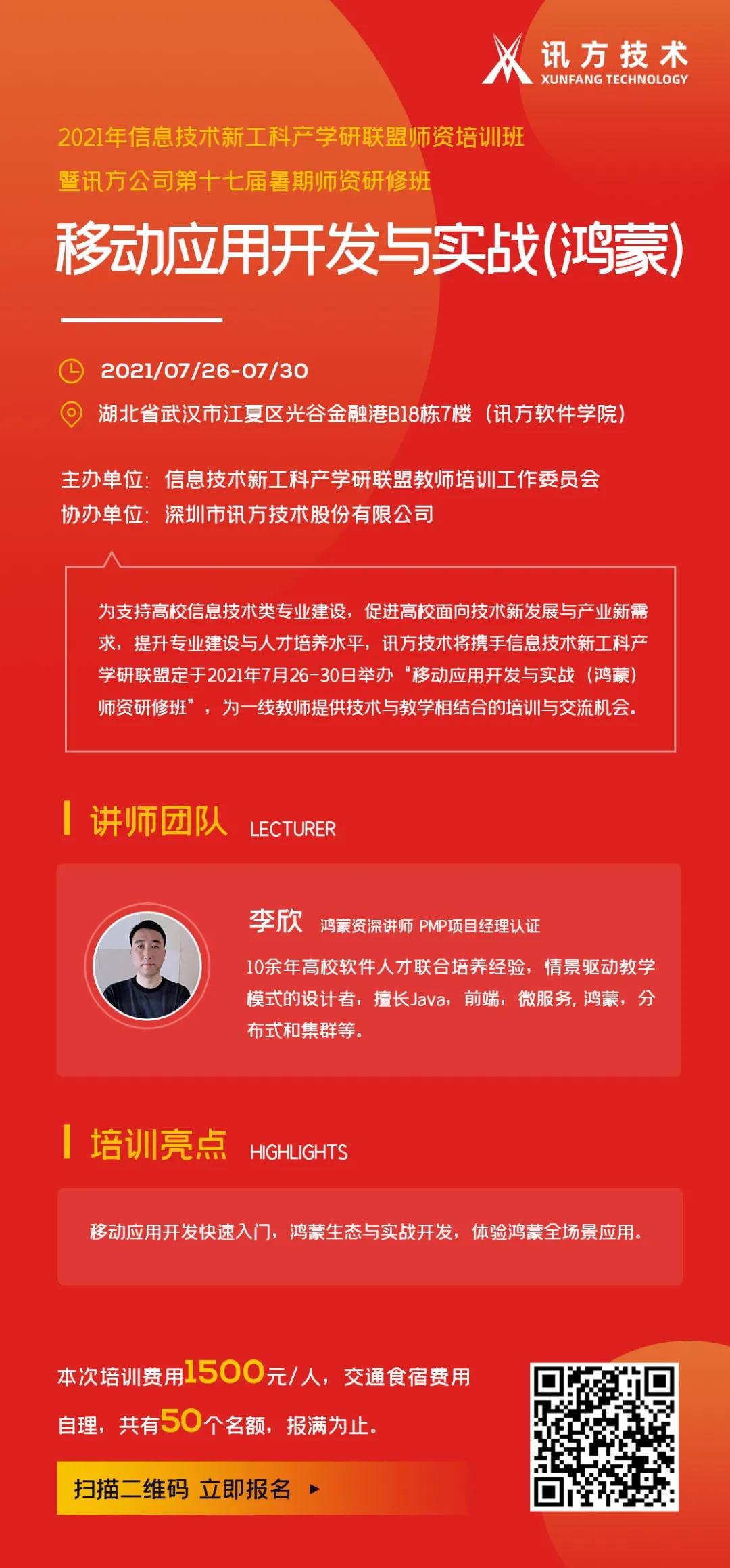 GGPOKER - 全球当先的在线扑克平台 | 安全平正的扑克游戏履历