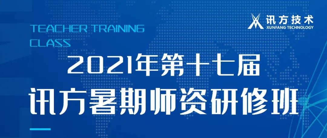 GGPOKER - 全球当先的在线扑克平台 | 安全平正的扑克游戏履历