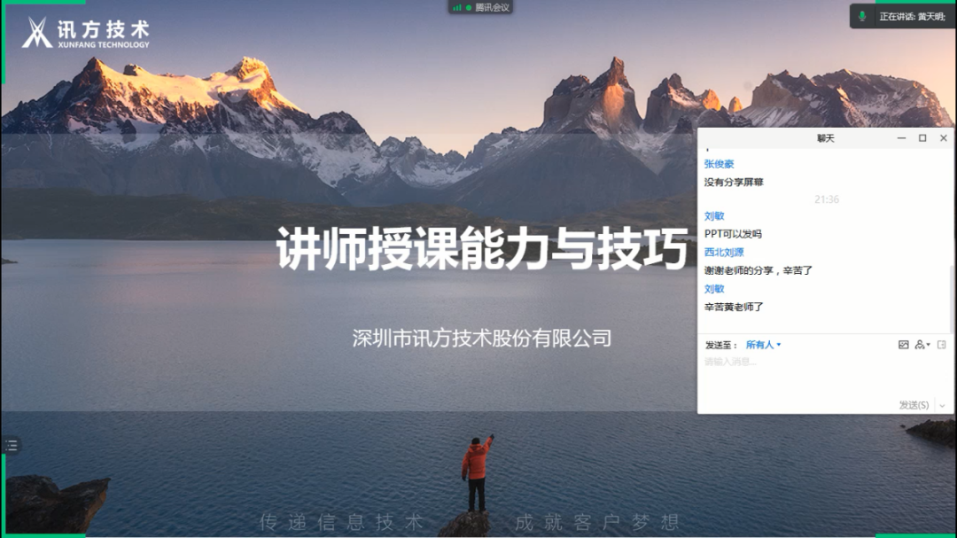 GGPOKER - 全球当先的在线扑克平台 | 安全平正的扑克游戏履历