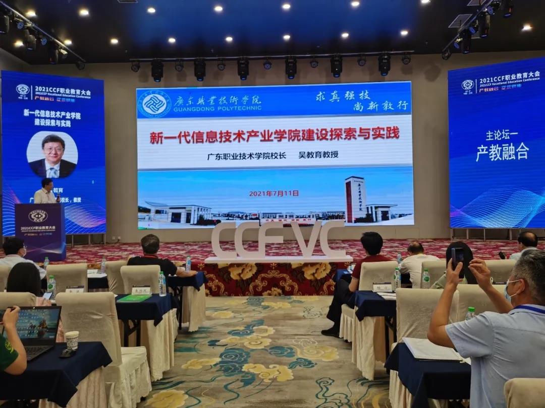 GGPOKER - 全球当先的在线扑克平台 | 安全平正的扑克游戏履历