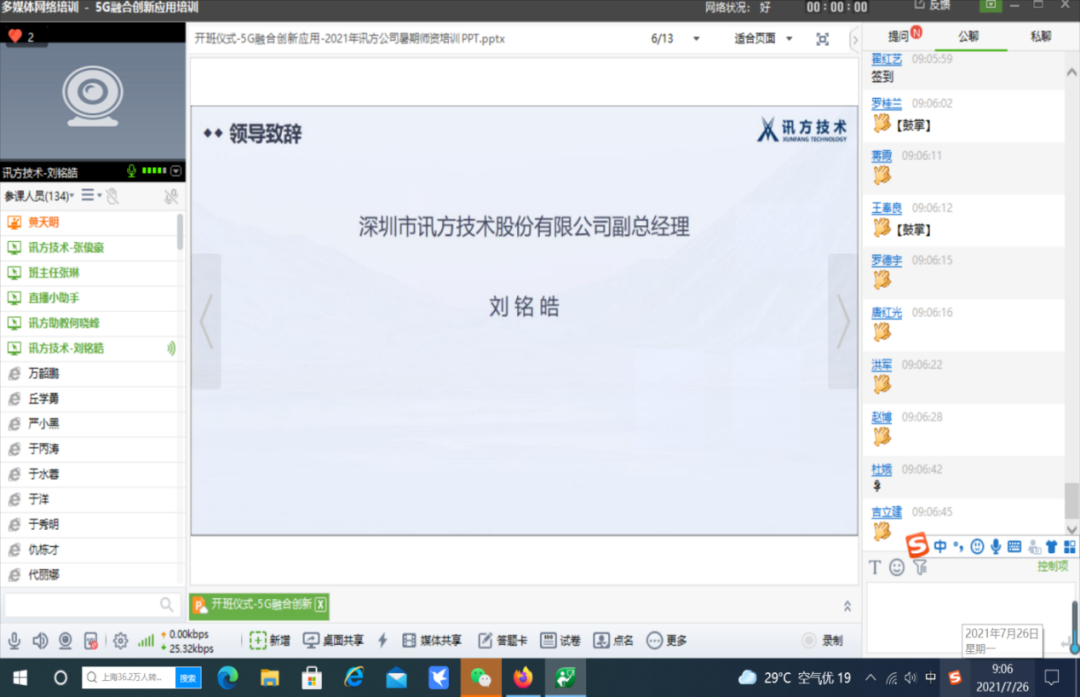 GGPOKER - 全球当先的在线扑克平台 | 安全平正的扑克游戏履历