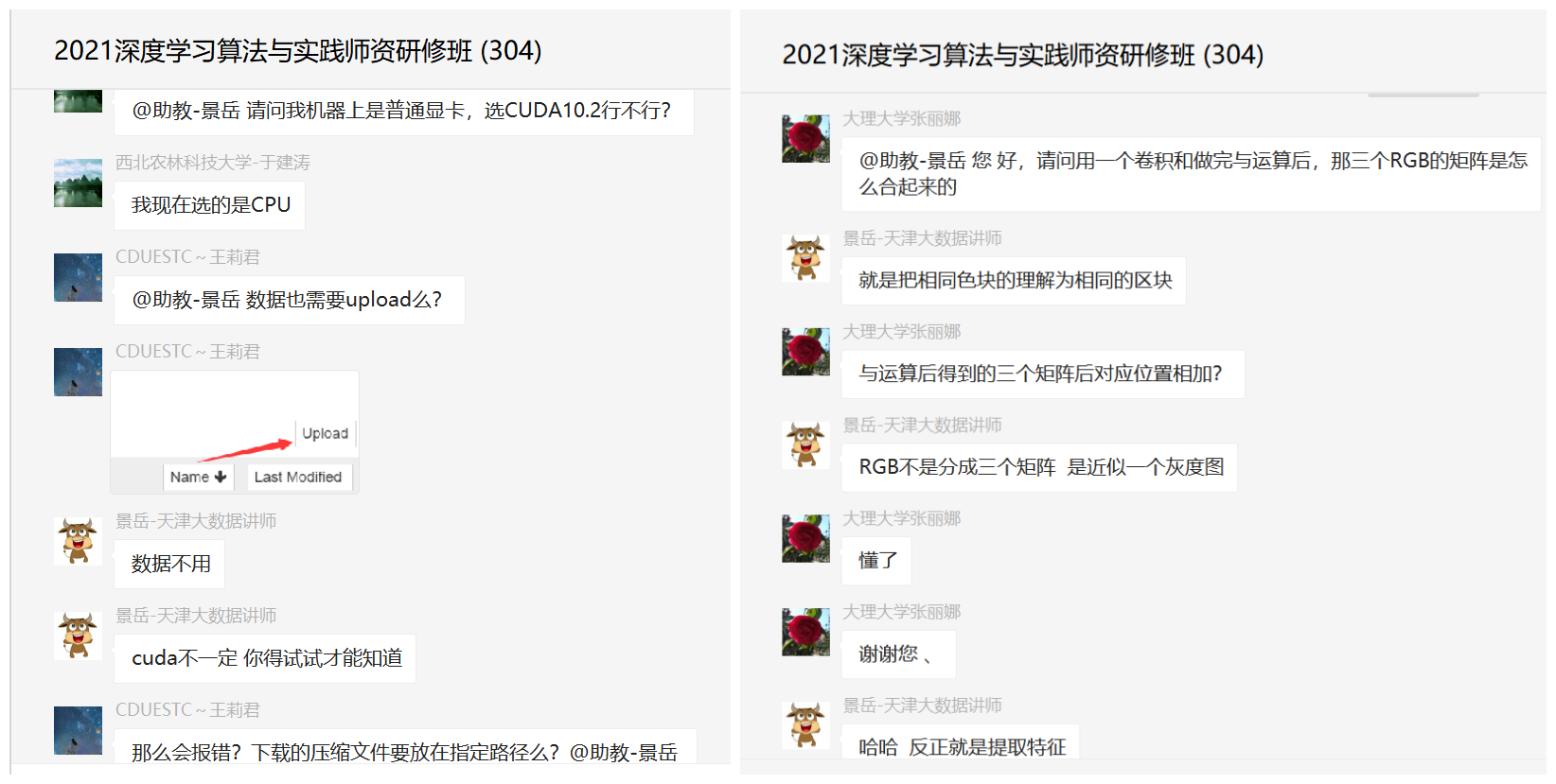 GGPOKER - 全球当先的在线扑克平台 | 安全平正的扑克游戏履历