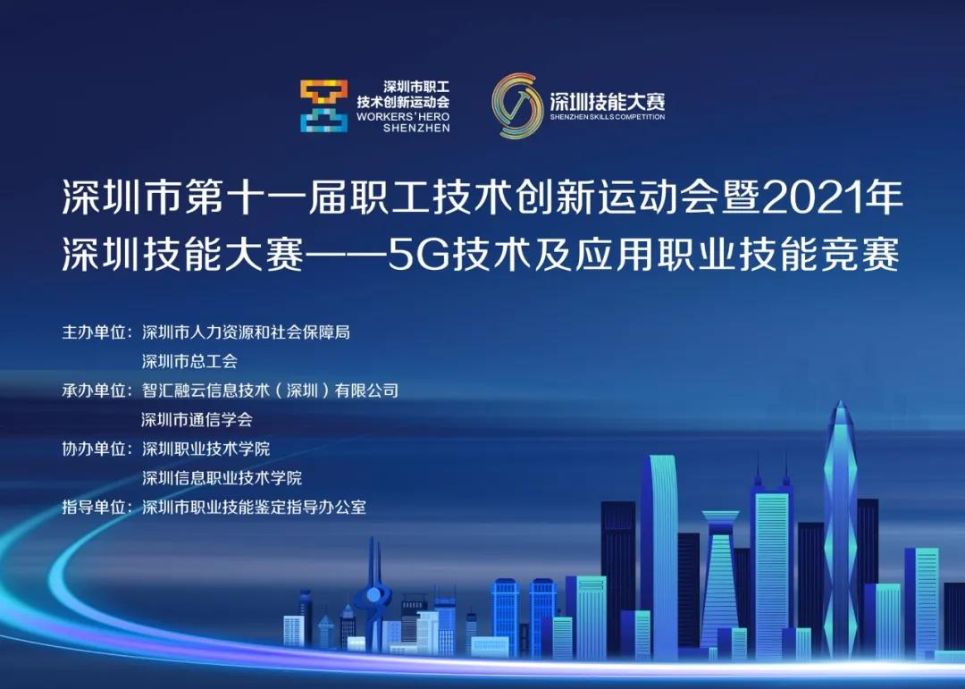 GGPOKER - 全球当先的在线扑克平台 | 安全平正的扑克游戏履历