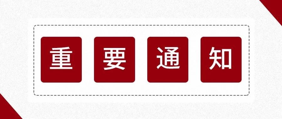 GGPOKER - 全球当先的在线扑克平台 | 安全平正的扑克游戏履历