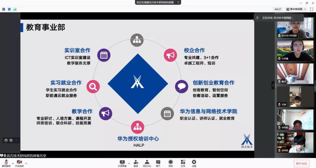 GGPOKER - 全球当先的在线扑克平台 | 安全平正的扑克游戏履历