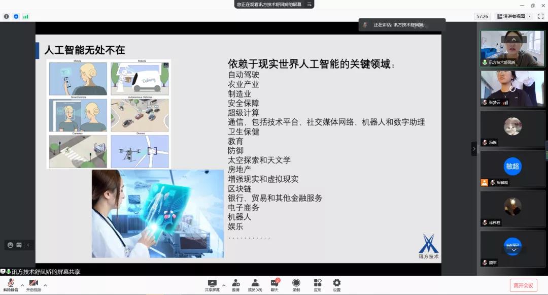 GGPOKER - 全球当先的在线扑克平台 | 安全平正的扑克游戏履历