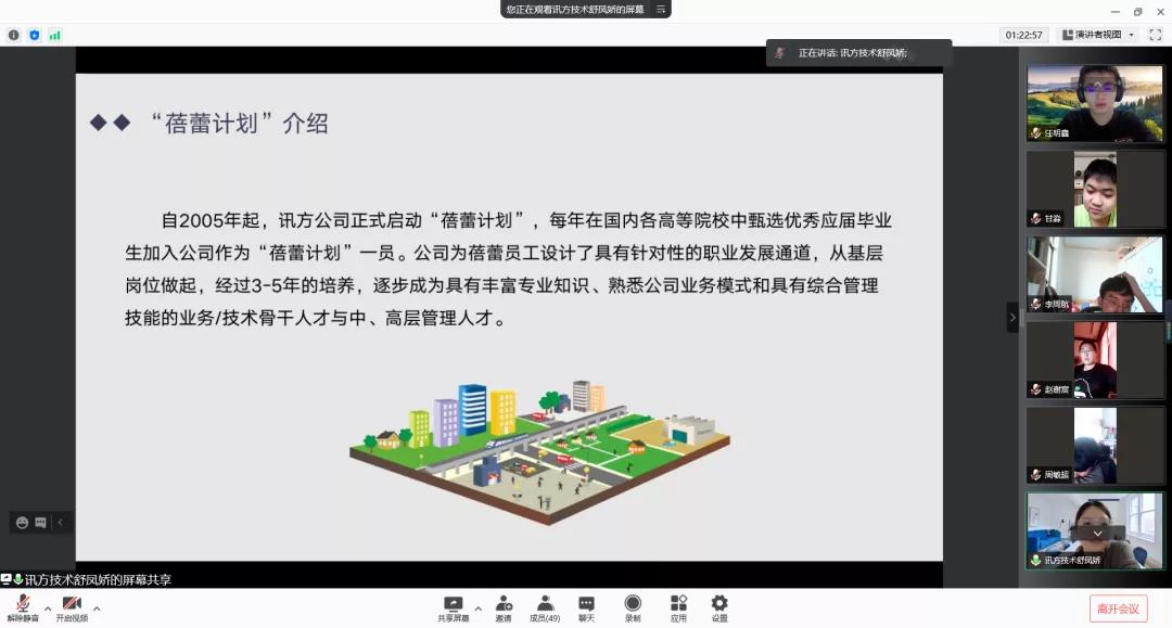 GGPOKER - 全球当先的在线扑克平台 | 安全平正的扑克游戏履历