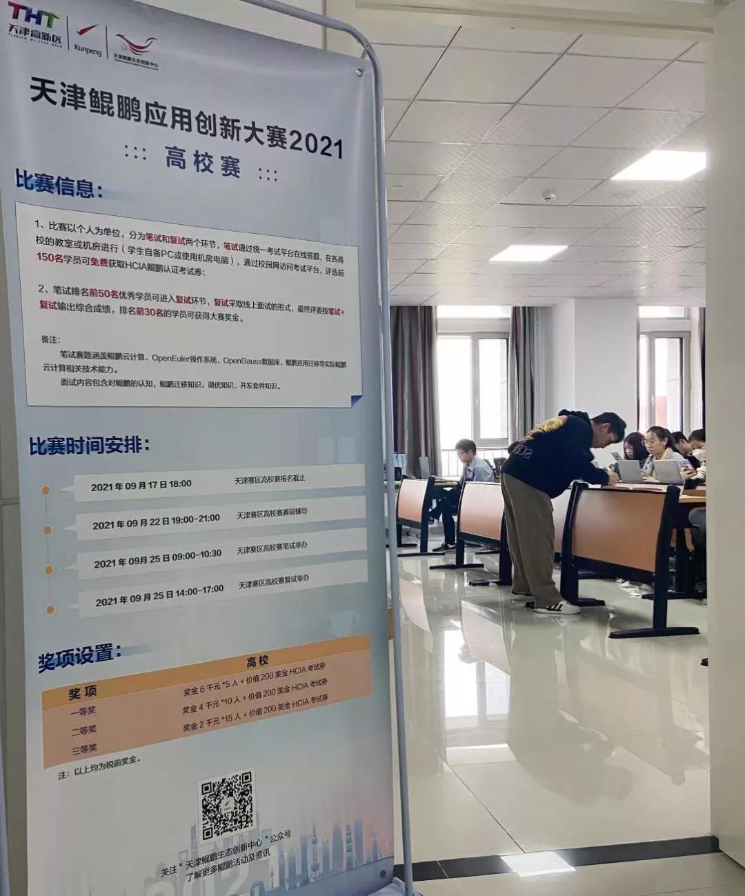 GGPOKER - 全球当先的在线扑克平台 | 安全平正的扑克游戏履历