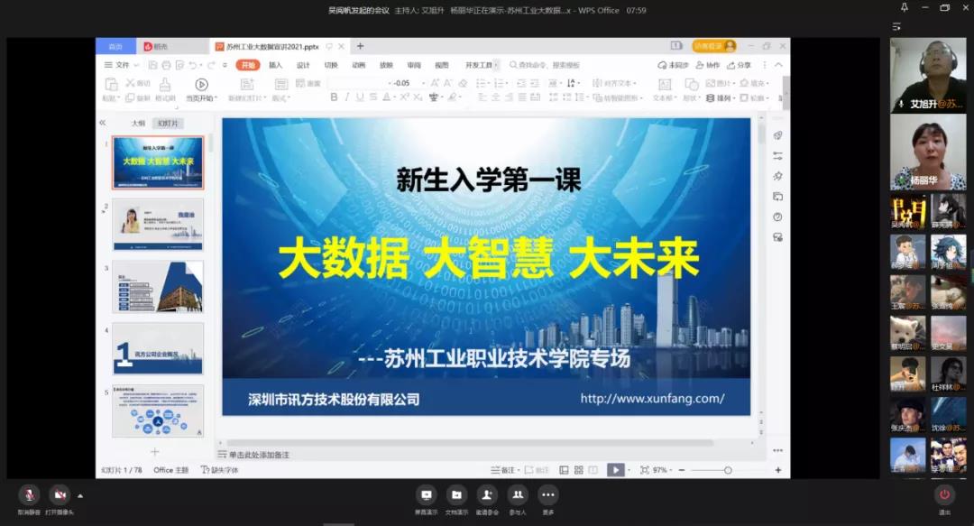 GGPOKER - 全球当先的在线扑克平台 | 安全平正的扑克游戏履历