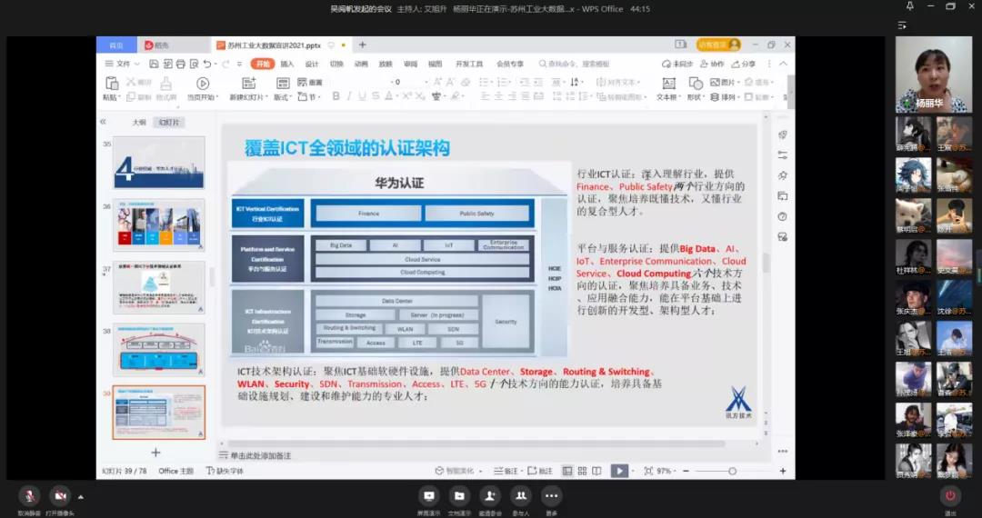 GGPOKER - 全球当先的在线扑克平台 | 安全平正的扑克游戏履历