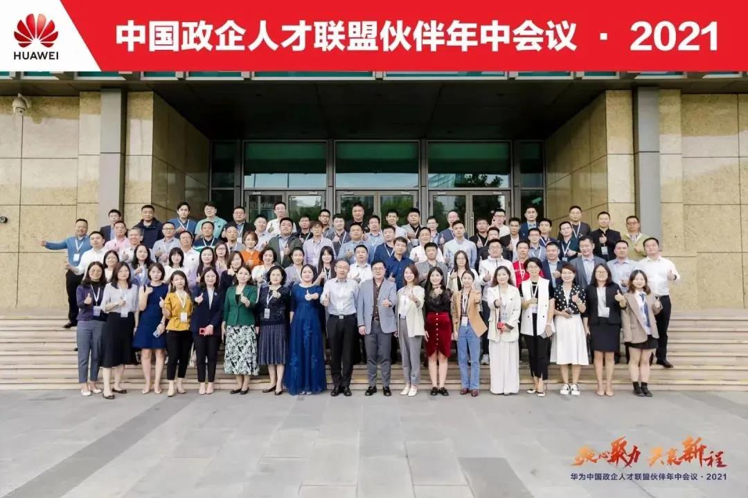 GGPOKER - 全球当先的在线扑克平台 | 安全平正的扑克游戏履历