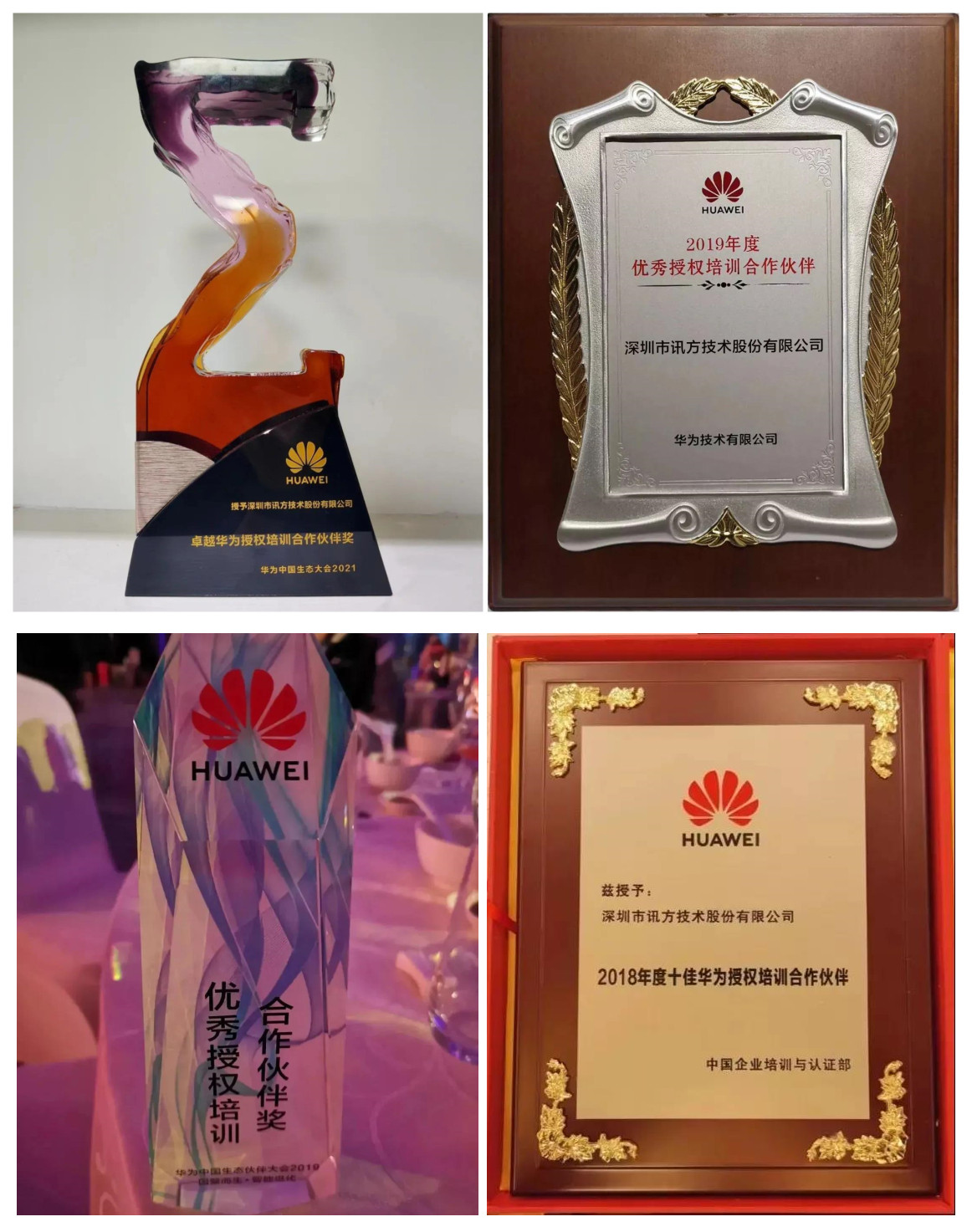GGPOKER - 全球当先的在线扑克平台 | 安全平正的扑克游戏履历