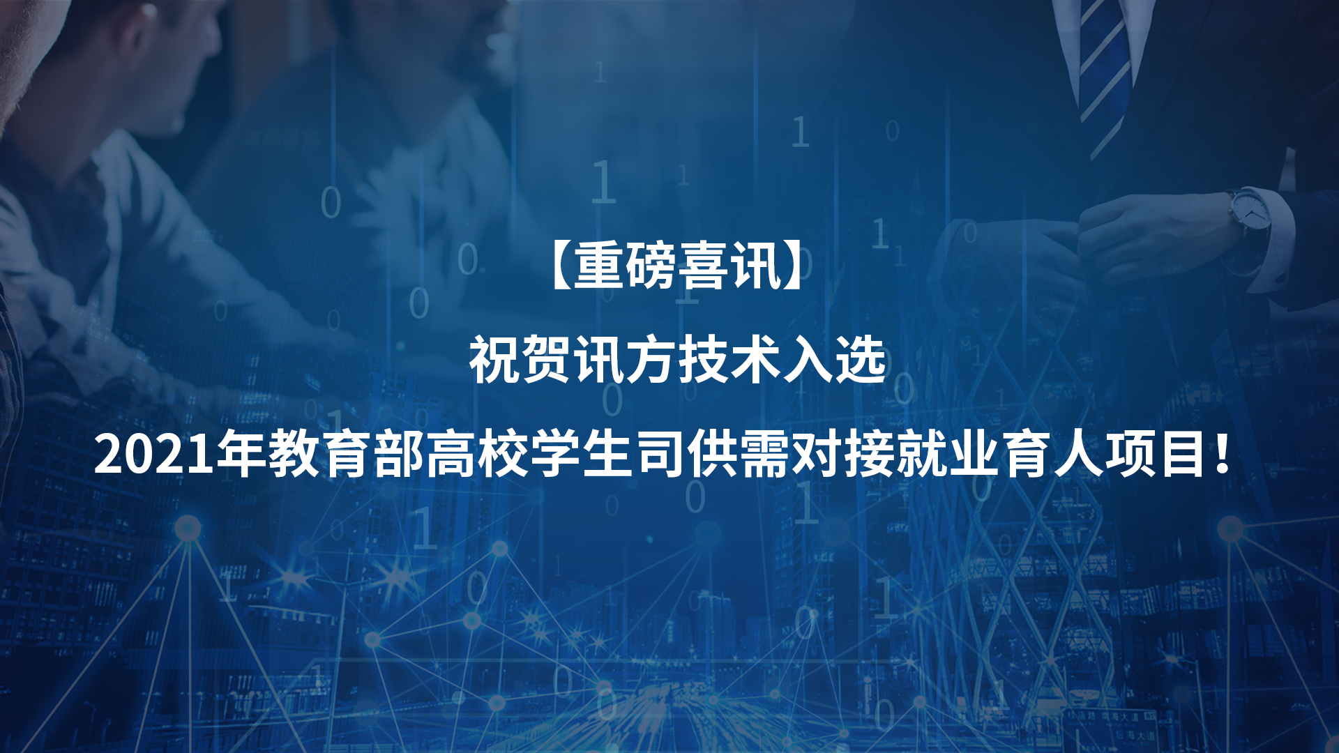 GGPOKER - 全球当先的在线扑克平台 | 安全平正的扑克游戏履历