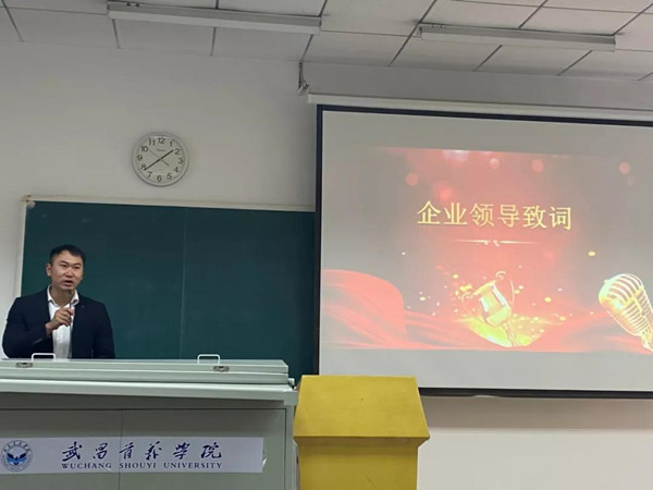 GGPoker官网林晨