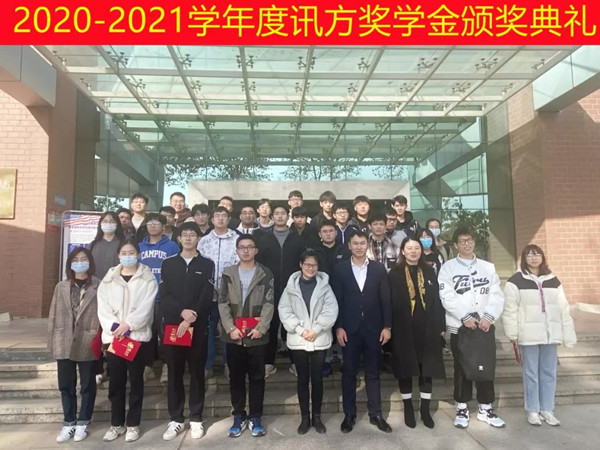 GGPoker官网奖学金