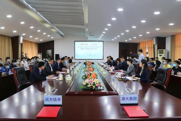 GGPoker官网康大签约