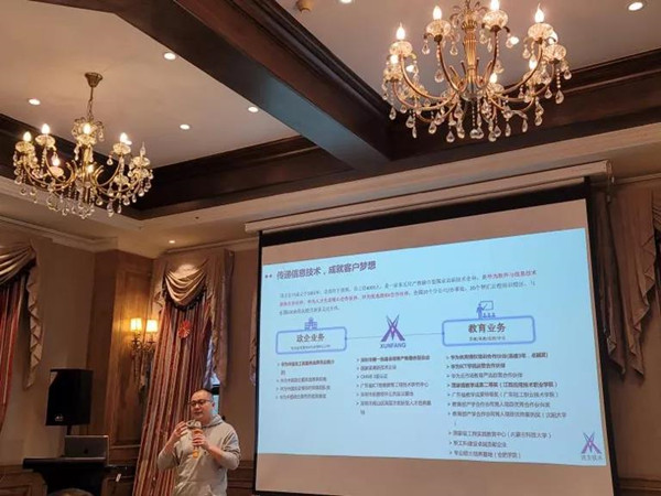 丽江GGPoker官网技术总监高妙
