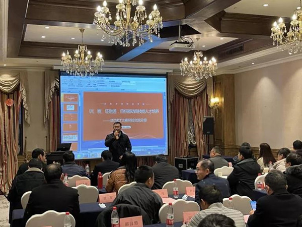 丽江GGPoker官网湖北省区总监林晨