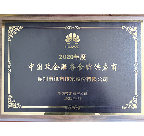 GGPOKER - 全球当先的在线扑克平台 | 安全平正的扑克游戏履历