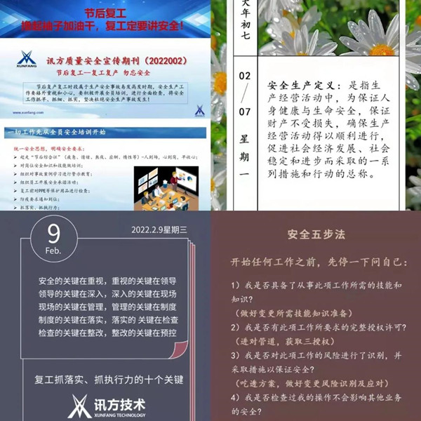 GGPOKER - 全球当先的在线扑克平台 | 安全平正的扑克游戏履历