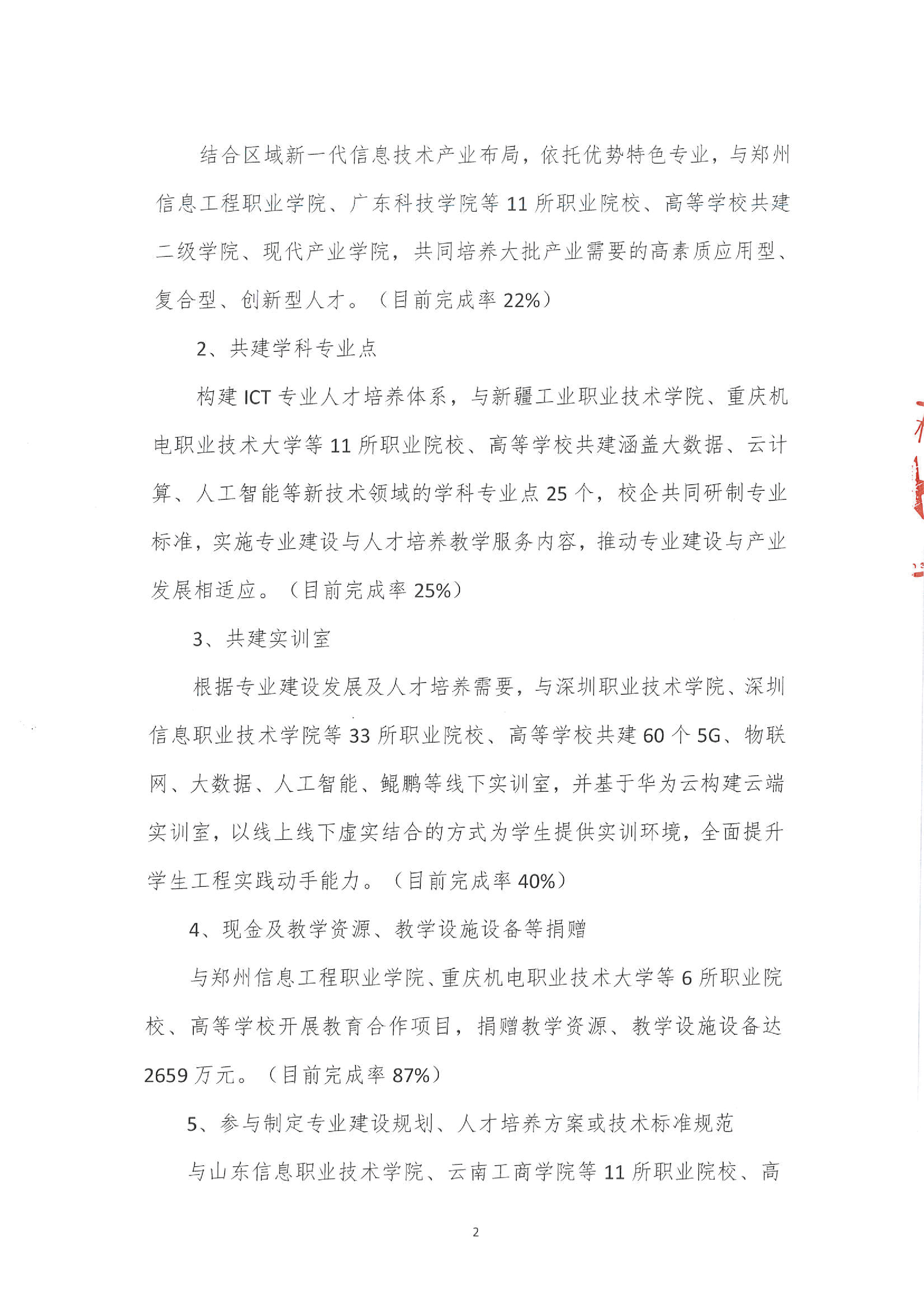 GGPOKER - 全球当先的在线扑克平台 | 安全平正的扑克游戏履历