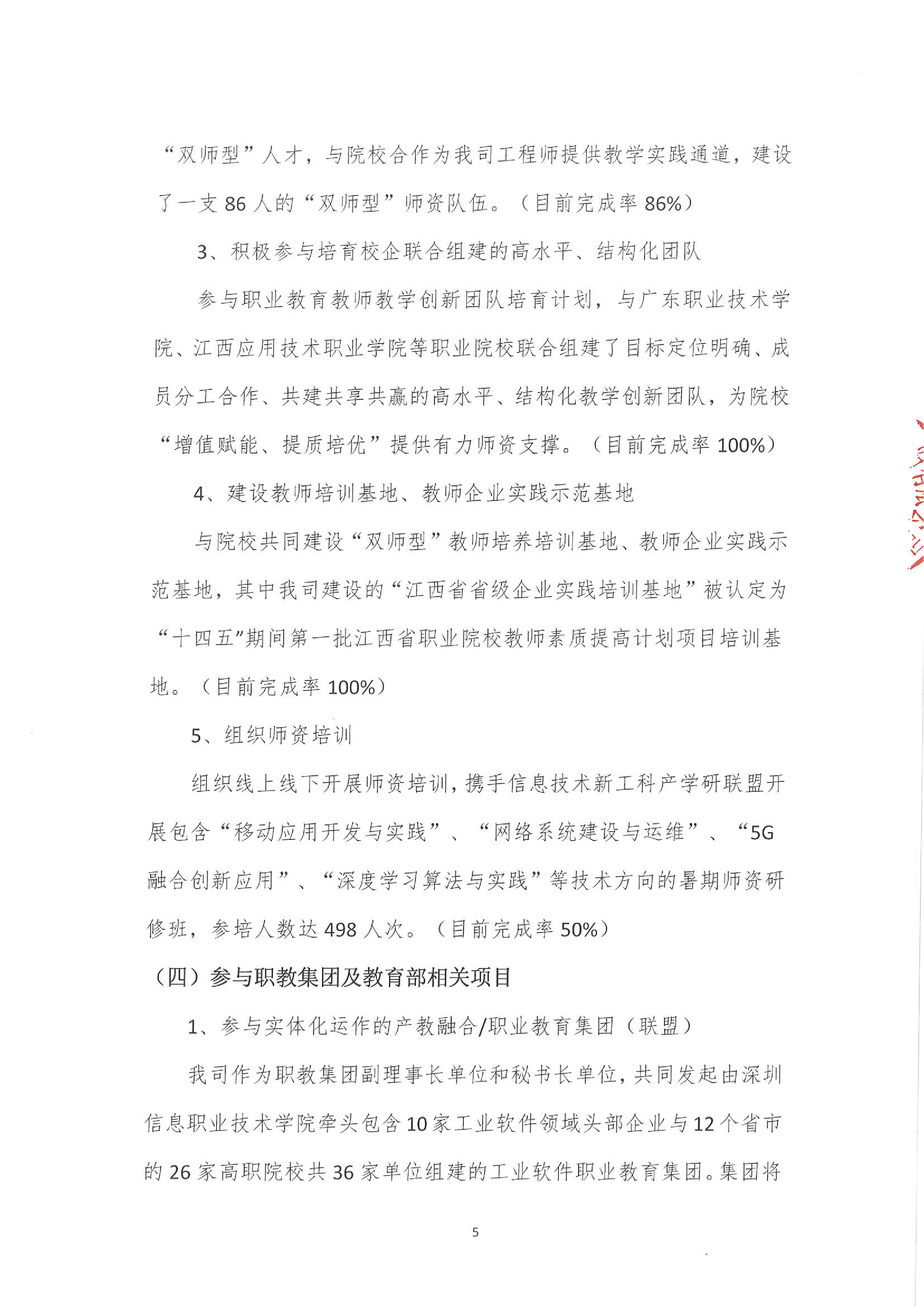 GGPOKER - 全球当先的在线扑克平台 | 安全平正的扑克游戏履历