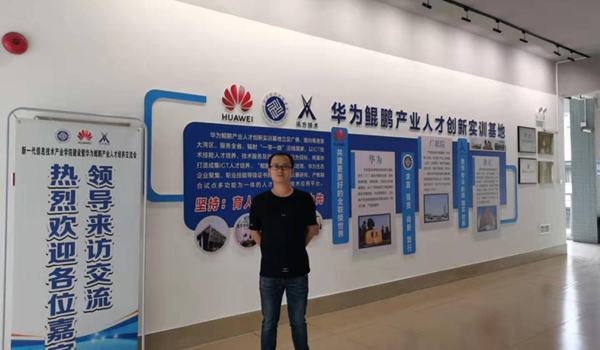 GGPoker官网钟幸燃