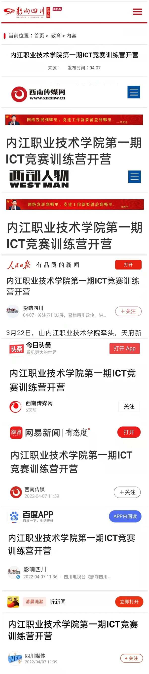 GGPOKER - 全球当先的在线扑克平台 | 安全平正的扑克游戏履历