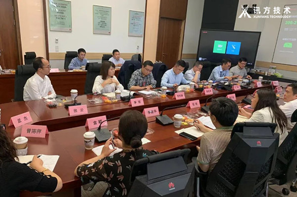 GGPoker官网技术李丽