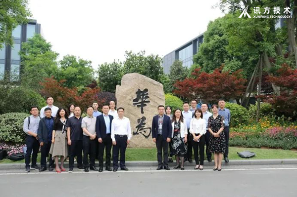 GGPoker官网技术受邀出席西昌学院互换会