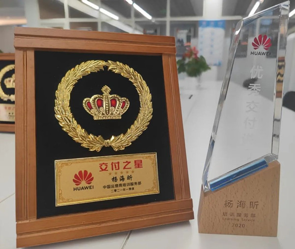 GGPoker官网杨海昕荣誉