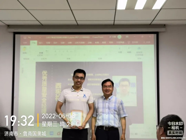 GGPoker官网技术赤峰大区月度例会暨颁奖典礼