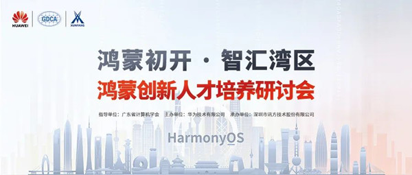 GGPOKER - 全球当先的在线扑克平台 | 安全平正的扑克游戏履历