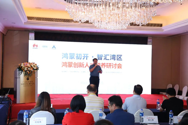 GGPoker官网刘铭皓