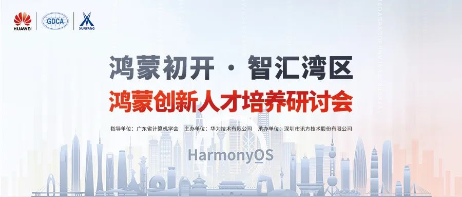 GGPOKER - 全球当先的在线扑克平台 | 安全平正的扑克游戏履历